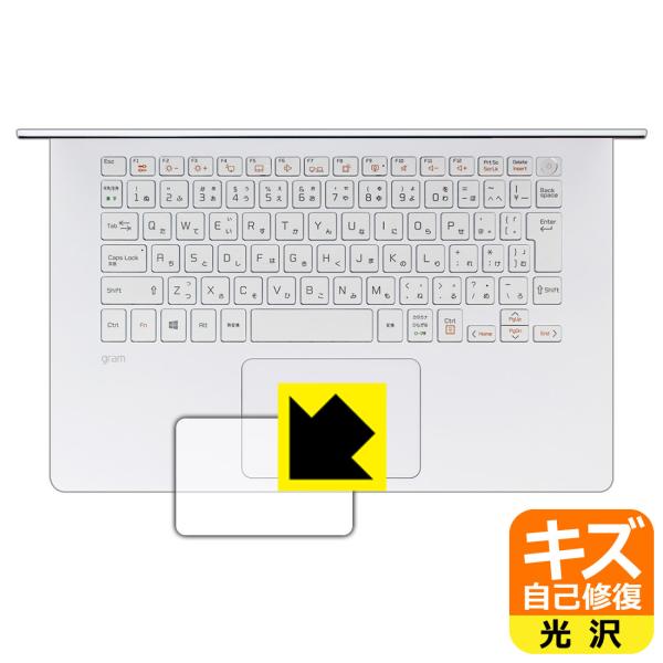 LG gram 14C` 14Z90NV[Y (2020Nf) RɕtĂ܂XCIیtB LYȏC (^b`pbhp)