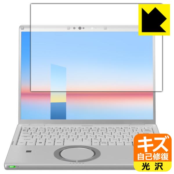 bcm[gFV3 / FV1V[Y(CF-FV3 / CF-FV1) [^b`plȂf]Ή LYȏC ی tB  {