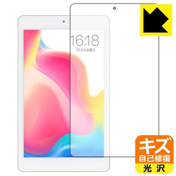 Teclast P80 Pro ���R�ɕt���Ă��܂��X�������C���I�ی�t�B���� �L�Y���ȏC��