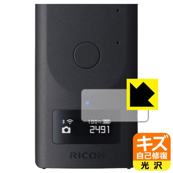 RICOH THETA Z1 51GB / RICOH THETA Z1 RɕtĂ܂XCIیtB LYȏC (\plp)