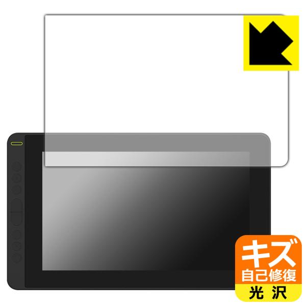 Kamvas 12 RɕtĂ܂XCIیtB LYȏC