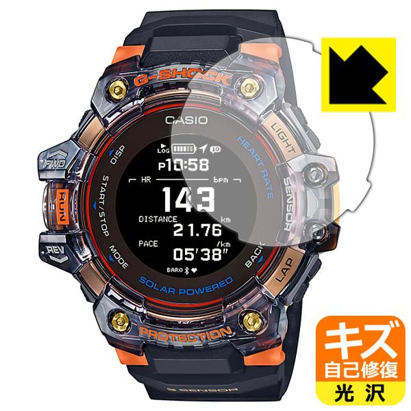 G-SHOCK GBD-H1000V[Y RɕtĂ܂XCIیtB LYȏC