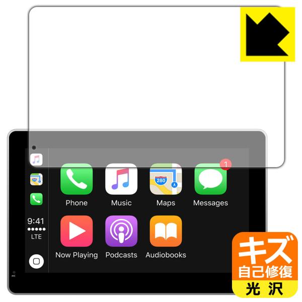 Coral Vision CarPlay Plus A / Wireless A ���R�ɕt���Ă��܂��X�������C���I�ی�t�B���� �L�Y���ȏC��