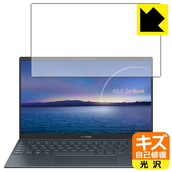ASUS ZenBook 14 UM425IA RɕtĂ܂XCIیtB LYȏC