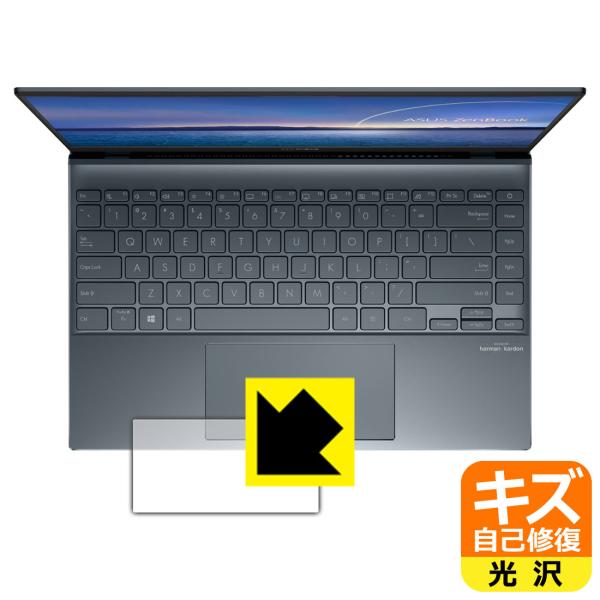 ASUS ZenBook 14 UM425IA RɕtĂ܂XCIیtB LYȏC (^b`pbhp)
