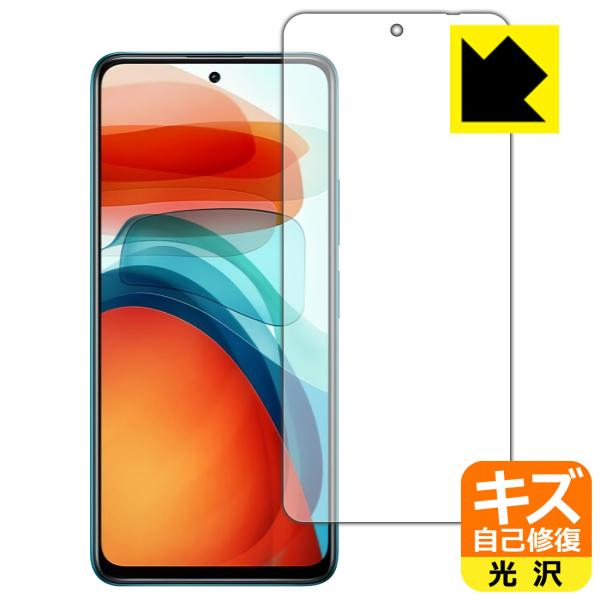 Xiaomi Redmi Note 10 Pro 5G RɕtĂ܂XCIیtB LYȏC