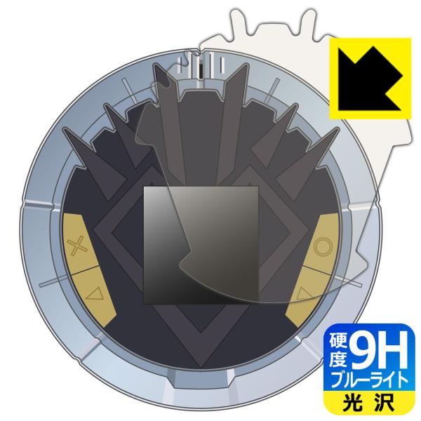 hSNGXg _C̑` |[^uAhx`[ p \ʍdx9HtBɃu[CgJbgvXIیtB 9Hdxyu[CgJbgz