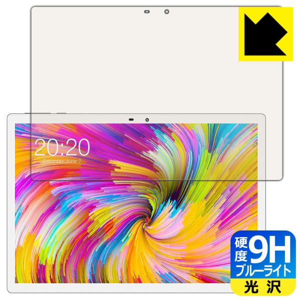 Teclast M30 Pro �\�ʍd�x9H�t�B�����Ƀu���[���C�g�J�b�g���v���X�I�ی�t�B���� 9H���d�x�y�u���[���C�g�J�b�g�z