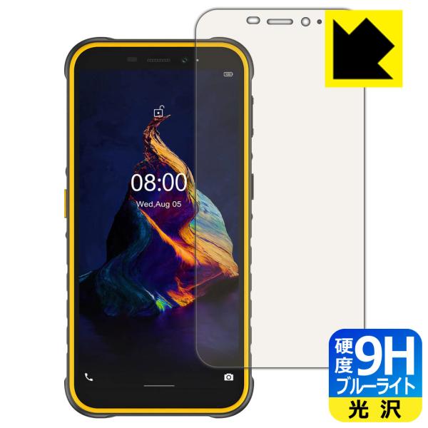 Ulefone Armor X8 �\�ʍd�x9H�t�B�����Ƀu���[���C�g�J�b�g���v���X�I�ی�t�B���� 9H���d�x�y�u���[���C�g�J�b�g�z