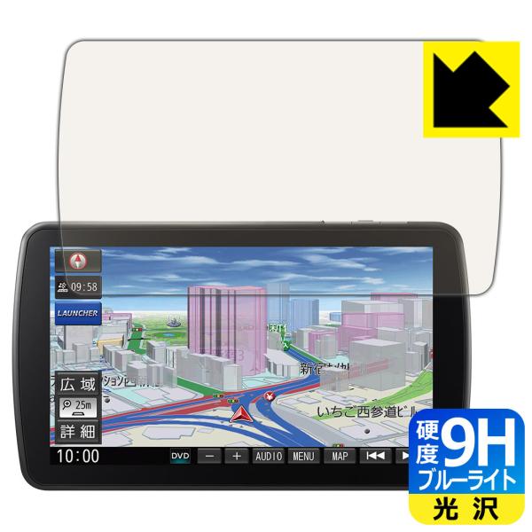 J[ir Strada CN-F1D9VD / CN-F1D9D / CN-F1XVD / CN-F1DVD \ʍdx9HtBɃu[CgJbgvXIیtB 9Hdxyu[CgJbgz