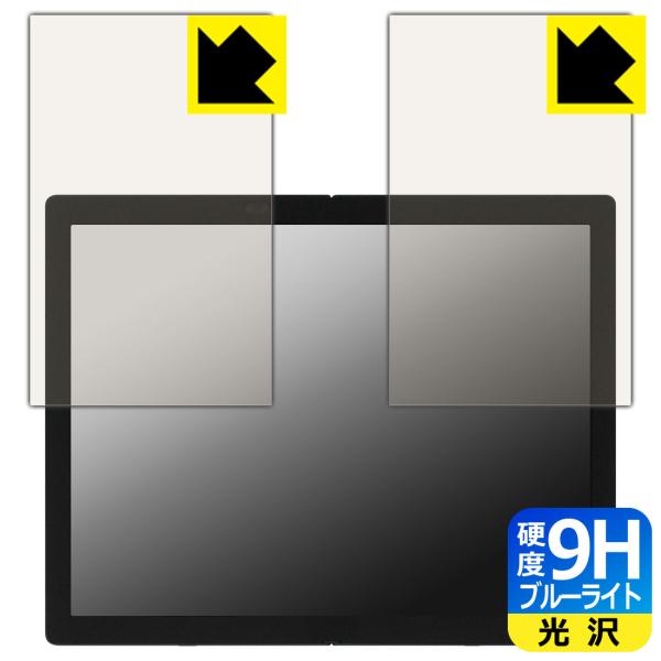 ThinkPad X1 Fold Gen 1 \ʍdx9HtBɃu[CgJbgvXIیtB 9Hdxyu[CgJbgz yʕz