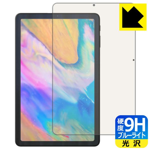 ALLDOCUBE iPlay 40 \ʍdx9HtBɃu[CgJbgvXIیtB 9Hdxyu[CgJbgz