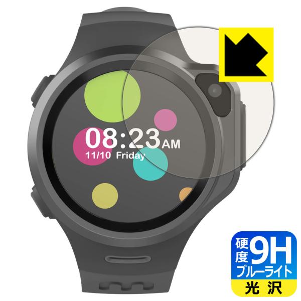 myFirst Fone R1 �\�ʍd�x9H�t�B�����Ƀu���[���C�g�J�b�g���v���X�I�ی�t�B���� 9H���d�x�y�u���[���C�g�J�b�g�z