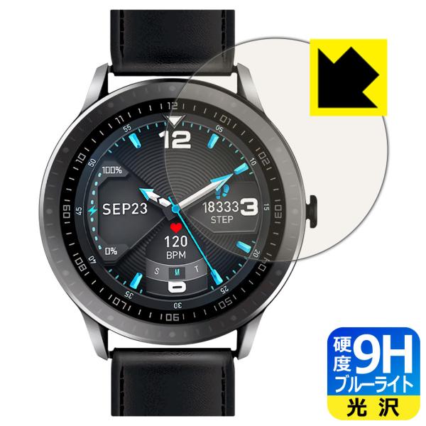 Bearoam F15 �X�}�[�g�E�H�b�` �\�ʍd�x9H�t�B�����Ƀu���[���C�g�J�b�g���v���X�I�ی�t�B���� 9H���d�x�y�u���[���C�g�J�b�g�z