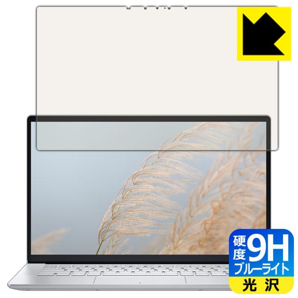 Inspiron 14 7000V[Y(7490) yLTE/^b`plڃfz 9HtBɃu[CgJbgvXIیtB 9Hdxyu[CgJbgz