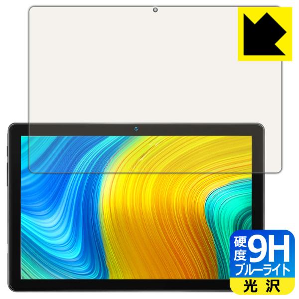 BMAX MaxPad I10 \ʍdx9HtBɃu[CgJbgvXIیtB 9Hdxyu[CgJbgz