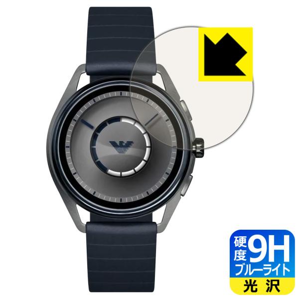 EMPORIO ARMANI CONNECTED ART5008 gen2 \ʍdx9HtBɃu[CgJbgvXIیtB 9Hdxyu[CgJbgz