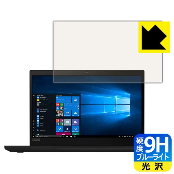 ThinkPad P14s / P14s Gen 2 \ʍdx9HtBɃu[CgJbgvXIیtB 9Hdxyu[CgJbgz