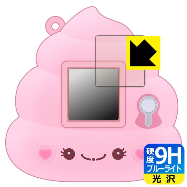 ӂ傤񂿂 p \ʍdx9HtBɃu[CgJbgvXIیtB 9Hdxyu[CgJbgz