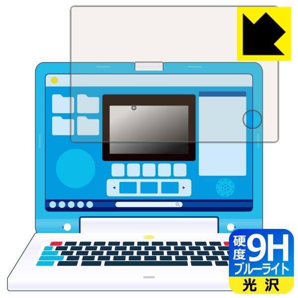 h [jOp\R p ySʕی^Cvz \ʍdx9HtBɃu[CgJbgvXIیtB 9Hdxyu[CgJbgz