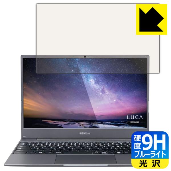 LUCA Note PC \ʍdx9HtBɃu[CgJbgvXIیtB 9Hdxyu[CgJbgz