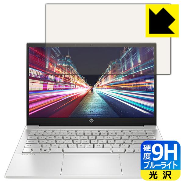 HP Pavilion 14-dv0000V[Y / 14-dv2000V[Y \ʍdx9HtBɃu[CgJbgvXIیtB 9Hdxyu[CgJbgz