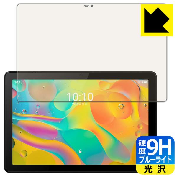 TCL TAB 10 WIFI (8194) \ʍdx9HtBɃu[CgJbgvXIیtB 9Hdxyu[CgJbgz