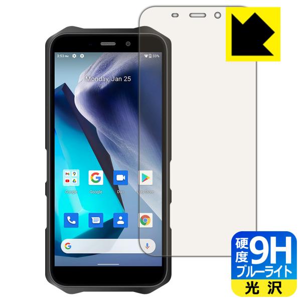 OUKITEL WP12 \ʍdx9HtBɃu[CgJbgvXIیtB 9Hdxyu[CgJbgz