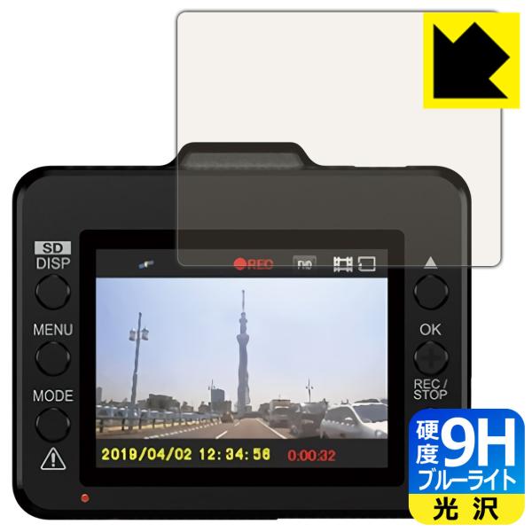 ドライブレコーダー SN-ST2200c」の人気商品一覧・価格比較 - 価格.com