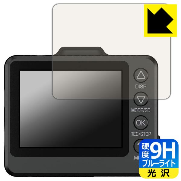 hCuR[_[ SN-TW70d/SN-TW78d/SN-TW9700d/SN-TW9600dP/SN-TW9600d \ʍdx9HɃu[CgJbgIیtB 9Hdxyu[CgJbgz