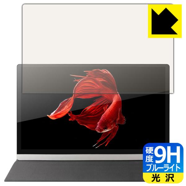 KEIAN KIPD4K156 \ʍdx9HtBɃu[CgJbgvXIیtB 9Hdxyu[CgJbgz