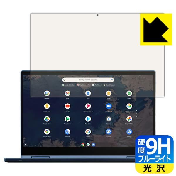 ThinkPad C13 Yoga Chromebook Gen 1 \ʍdx9HtBɃu[CgJbgvXIیtB 9Hdxyu[CgJbgz