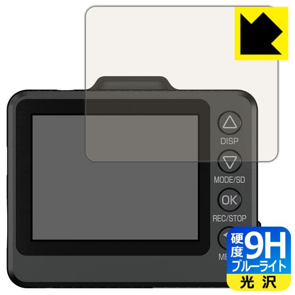 hCuR[_[ SN-TW97c \ʍdx9HtBɃu[CgJbgvXIیtB 9Hdxyu[CgJbgz