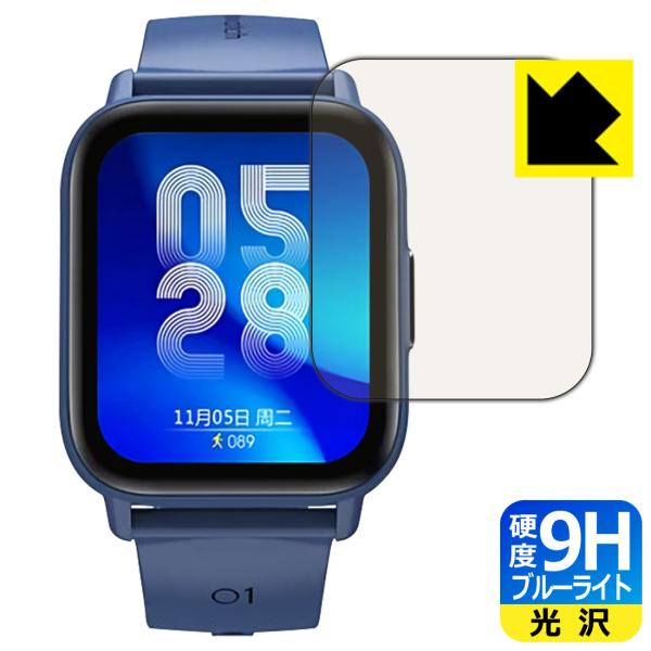 X}[gEHb` QS16 PRO \ʍdx9HtBɃu[CgJbgvXIیtB 9Hdxyu[CgJbgz