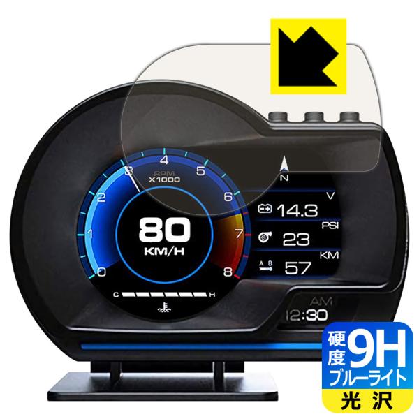 wbhAbvfBXvC AP-6 \ʍdx9HtBɃu[CgJbgvXIیtB 9Hdxyu[CgJbgz ([^[pltp)