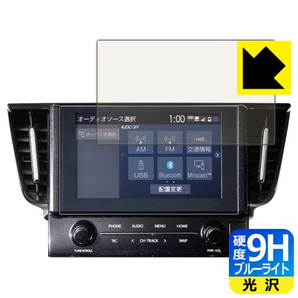 At@[h/Ft@CA fBXvCI[fBI (9C`) 2021Nf p 9HɃu[CgJbgIیtB 9Hdxyu[CgJbgz