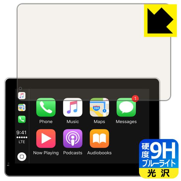 Coral Vision CarPlay Plus A / Wireless A �\�ʍd�x9H�t�B�����Ƀu���[���C�g�J�b�g���v���X�I�ی�t�B���� 9H���d�x�y�u���[���C�g�J�b�g�z