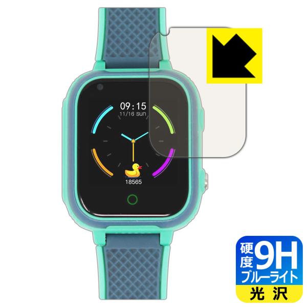 QISHUO LbYX}[gEHb` LT21 \ʍdx9HtBɃu[CgJbgvXIیtB 9Hdxyu[CgJbgz