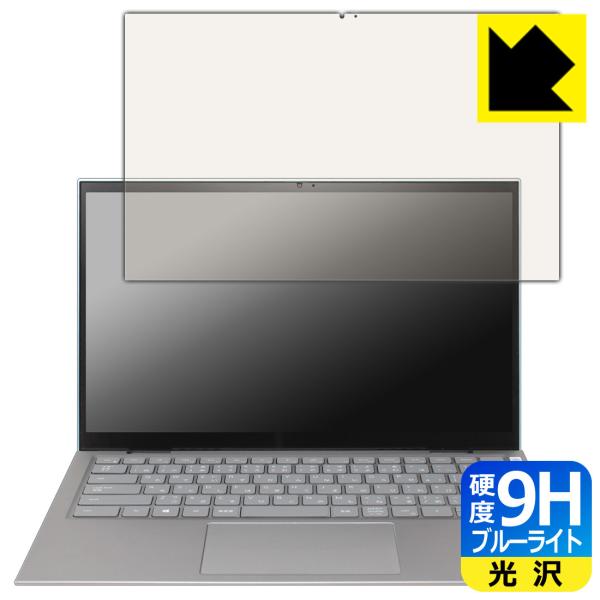 Inspiron 14 5000V[Y 2-in-1(5410) \ʍdx9HtBɃu[CgJbgvXIیtB 9Hdxyu[CgJbgz