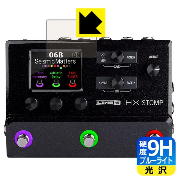 Line 6 HX Stomp / HX Stomp XLΉ 9Hdx[u[CgJbg] ی tB  {