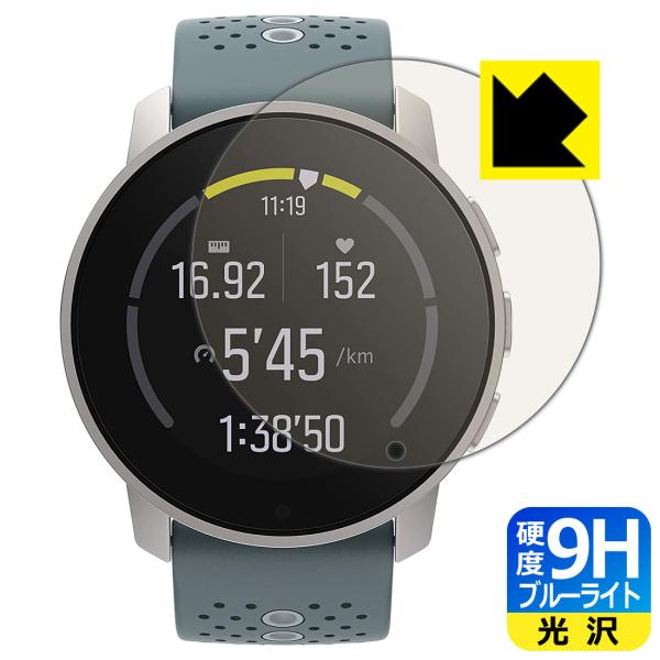 SUUNTO 9 PEAK \ʍdx9HtBɃu[CgJbgvXIیtB 9Hdxyu[CgJbgz