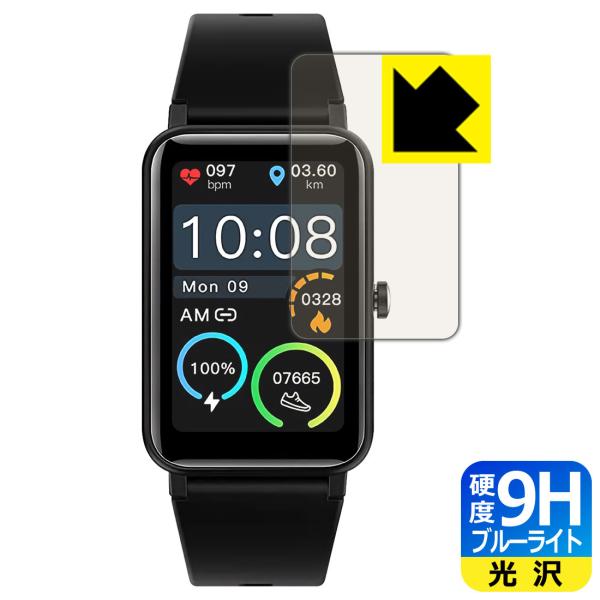 STSEETOP �X�}�[�g�E�H�b�` TRU-01 / ZX18 �\�ʍd�x9H�t�B�����Ƀu���[���C�g�J�b�g���v���X�I�ی�t�B���� 9H���d�x�y�u���[���C�g�J�b�g�z
