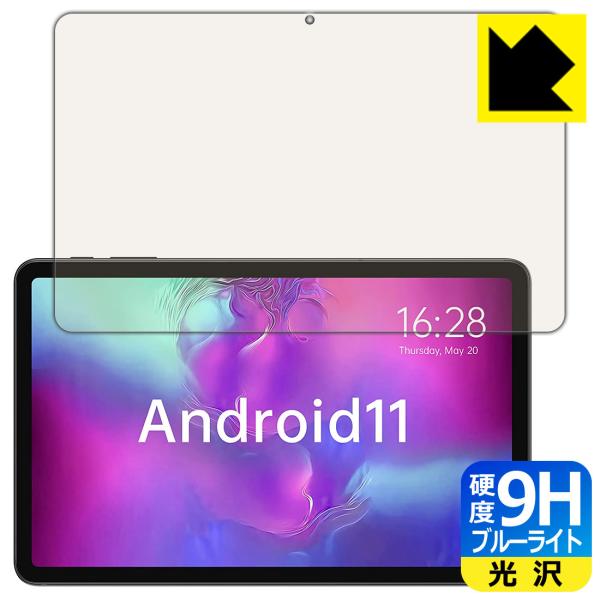 ALLDOCUBE iPlay 40 Pro \ʍdx9HtBɃu[CgJbgvXIیtB 9Hdxyu[CgJbgz