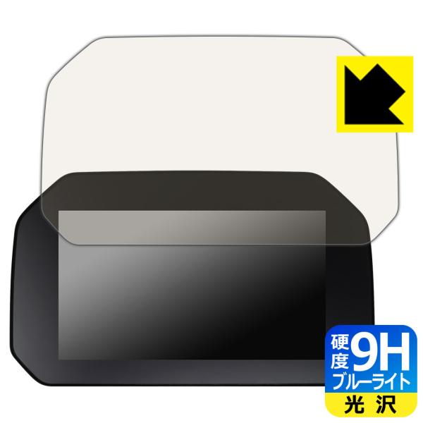 BMW Motorrad R 1250 GS TFTfBXvC p \ʍdx9HtBɃu[CgJbgvXIیtB 9Hdxyu[CgJbgz