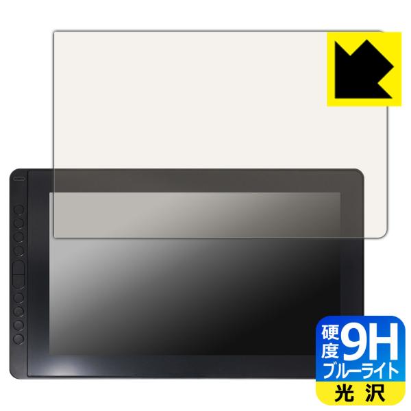 Kamvas 16 (2021) p \ʍdx9HtBɃu[CgJbgvXIیtB 9Hdxyu[CgJbgz