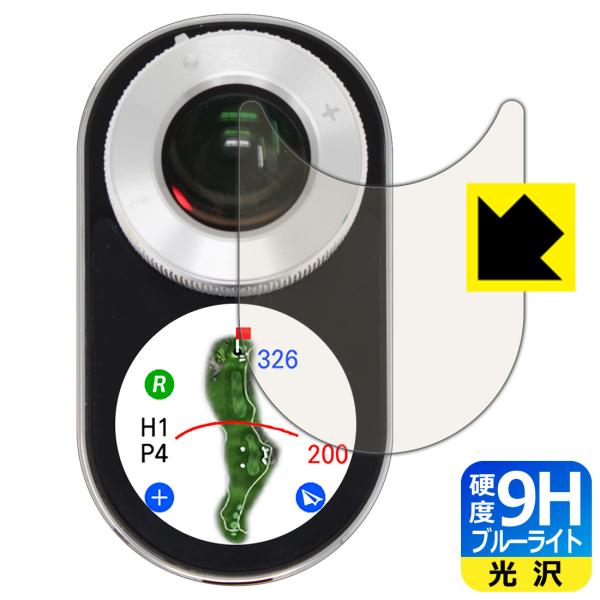 Voice Caddie SL2 ({CXLfB SL2) \ʍdx9HtBɃu[CgJbgvXIیtB 9Hdxyu[CgJbgz