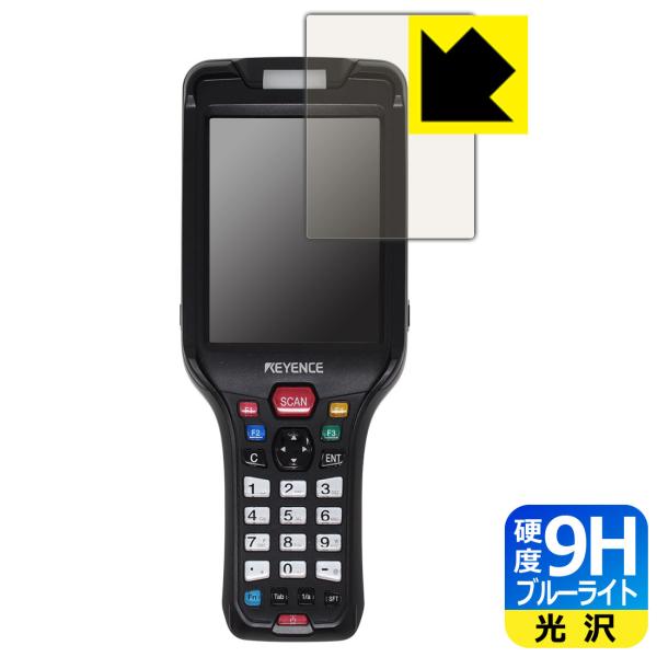 nfB^[~i BT-W300V[Y (BT-W300/BT-W350) \ʍdx9HɃu[CgJbgIیtB 9Hdxyu[CgJbgz (fBXvCp)