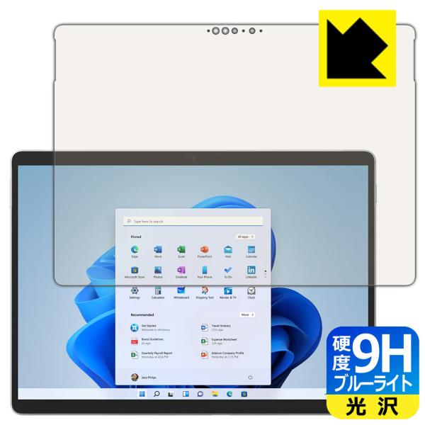 Surface Pro 8 (2021N11f) \ʍdx9HtBɃu[CgJbgvXIیtB 9Hdxyu[CgJbgz