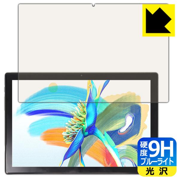 Teclast M40 Pro / M40 Pro 2023 �\�ʍd�x9H�t�B�����Ƀu���[���C�g�J�b�g���v���X�I�ی�t�B���� 9H���d�x�y�u���[���C�g�J�b�g�z