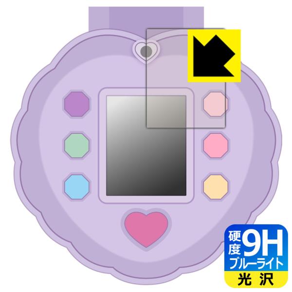 J pVbƂ߂΂ CNpNg p \ʍdx9HtBɃu[CgJbgvXIیtB 9Hdxyu[CgJbgz